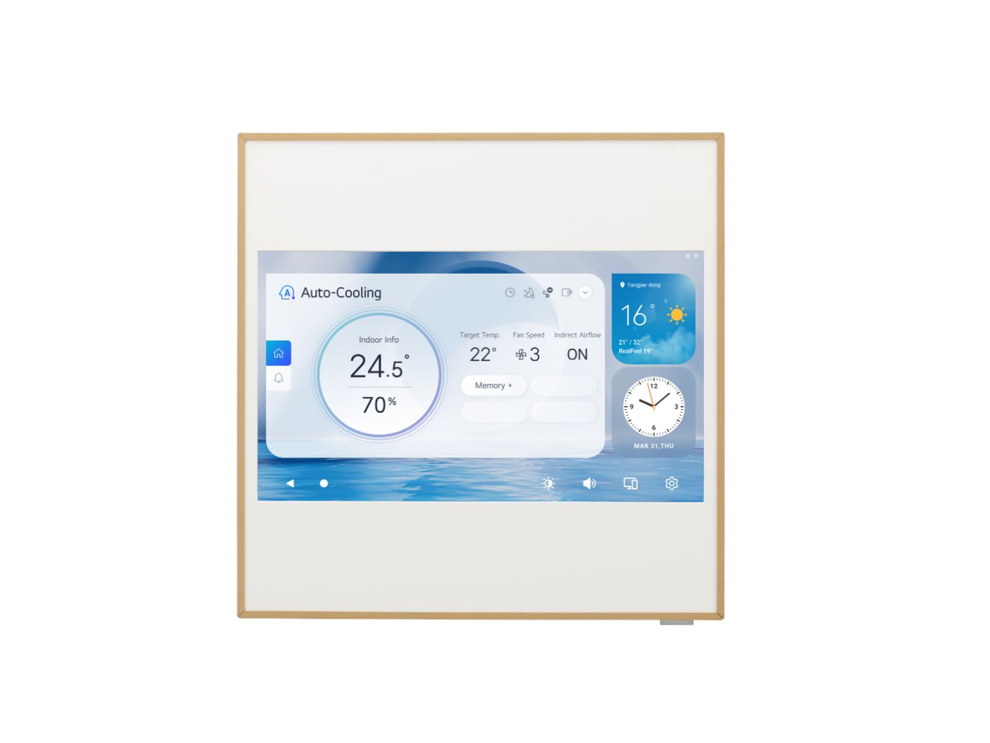 LG Artcool Gallery PREMIUM 27” LCD 2.5kW Wandmodel